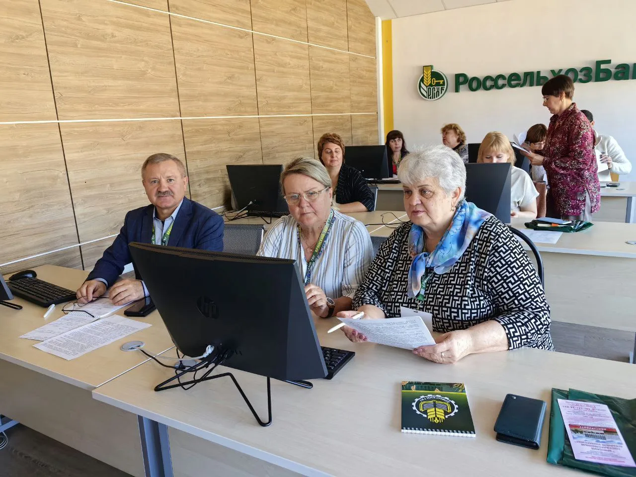 Агроклассы «Кадры в АПК».
