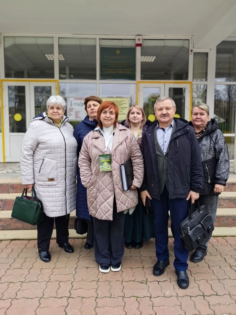 Обучение педагогов по дополнительной профессиональной программе повышения квалификации.
