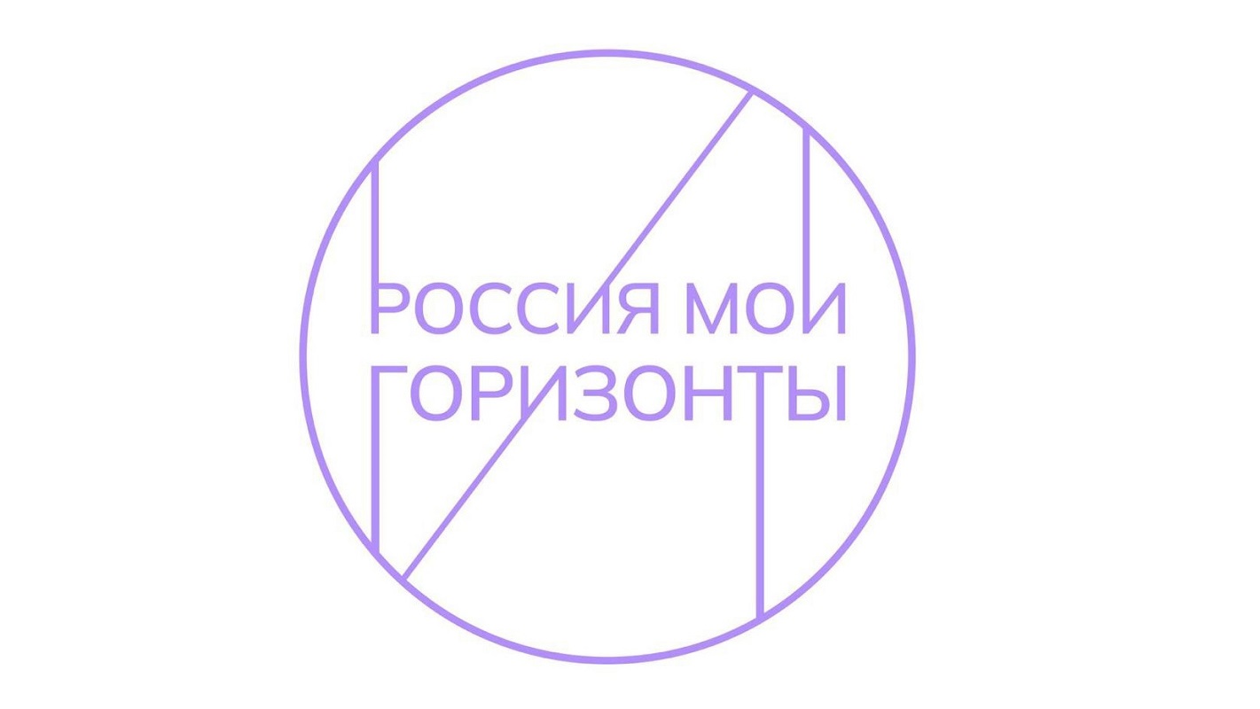 Укажите подпись к картинке.